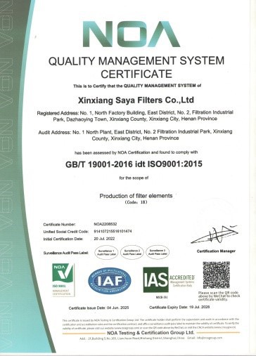 ISO 9001-certified ISO 9001-certified